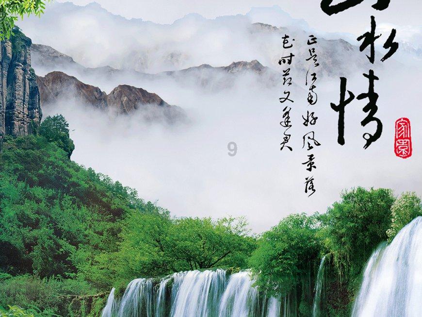特战英雄
