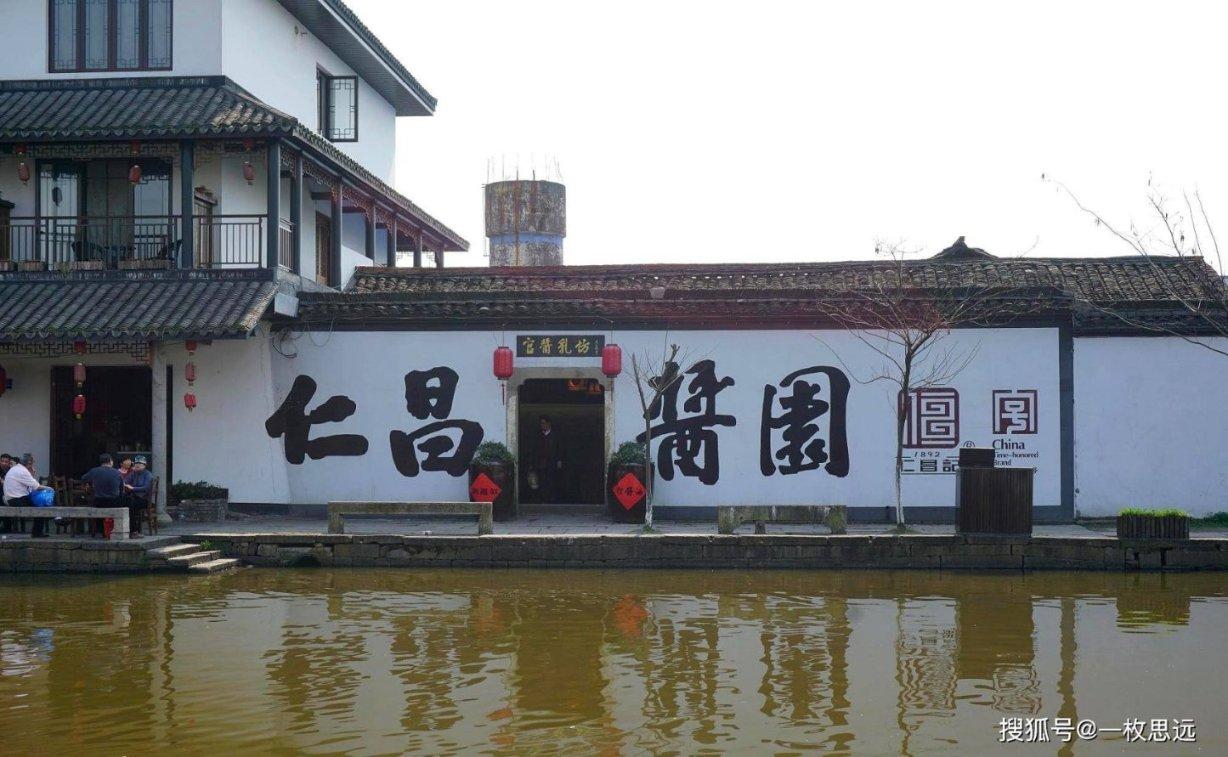 功夫熊猫官方手游